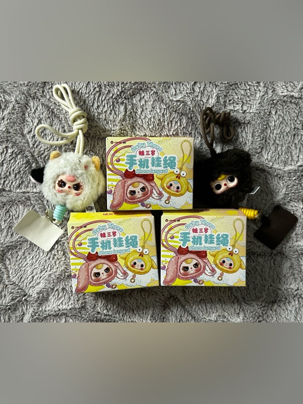 Cute Baby Three Phone Lanyard - Yellow & Pink Packaging